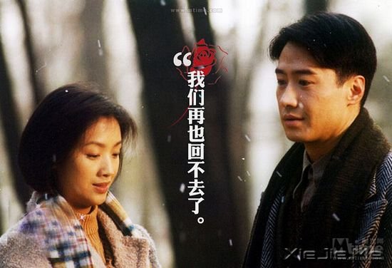 �̵�25����۰����Ӱ�еľ���̨�� (21)